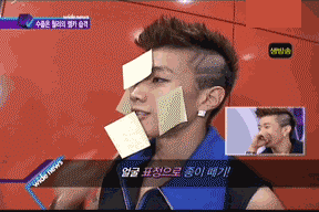 얼굴에 붙은 포스트잇 신박하게 떼는 방법 (feat.제이팍).gif | 인스티즈