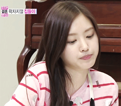 손나여신 | 인스티즈