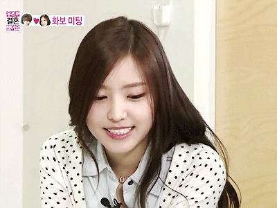 손나여신 | 인스티즈