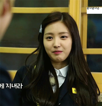 손나여신 | 인스티즈