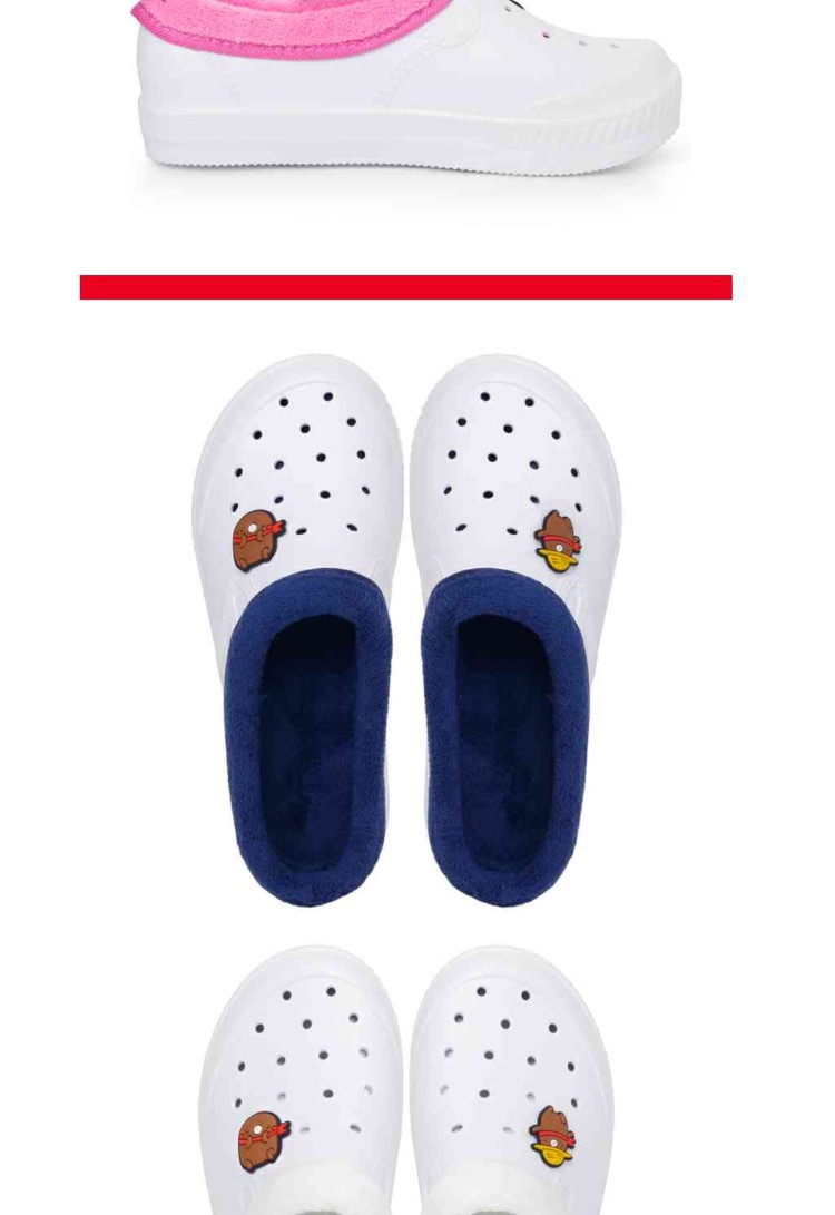 털실내화 수량조사합니다 | 인스티즈