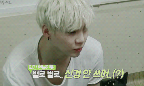 [방탄소년단/랩슈] 윤기가 토끼인 썰 40 | 인스티즈