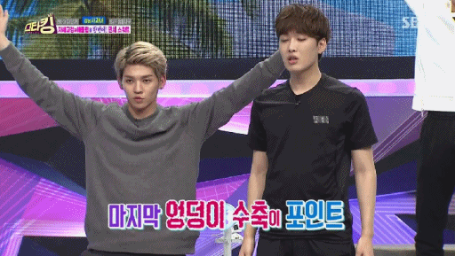 혈액순환 잘될 거 같은 아이돌 | 인스티즈