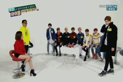 주간아에서 제대로 덕후몰이한 아이돌 | 인스티즈