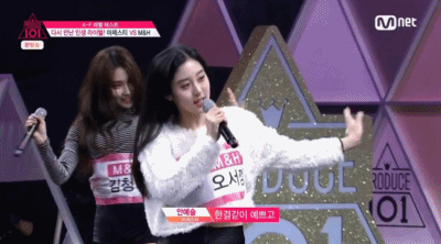 프로듀스 101 오서정 2회 짤 모음.gif | 인스티즈