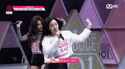 프로듀스 101 오서정 2회 짤 모음.gif | 인스티즈