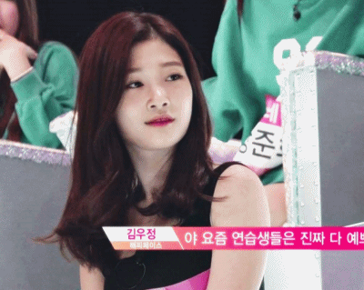 프로듀스101 한연생의 매우카와이한 별명들 | 인스티즈