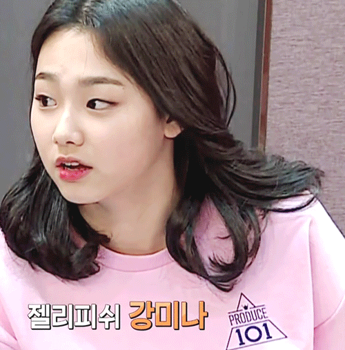 프로듀스101 연습생들이 로드샵 모델을 하게 된다면? | 인스티즈