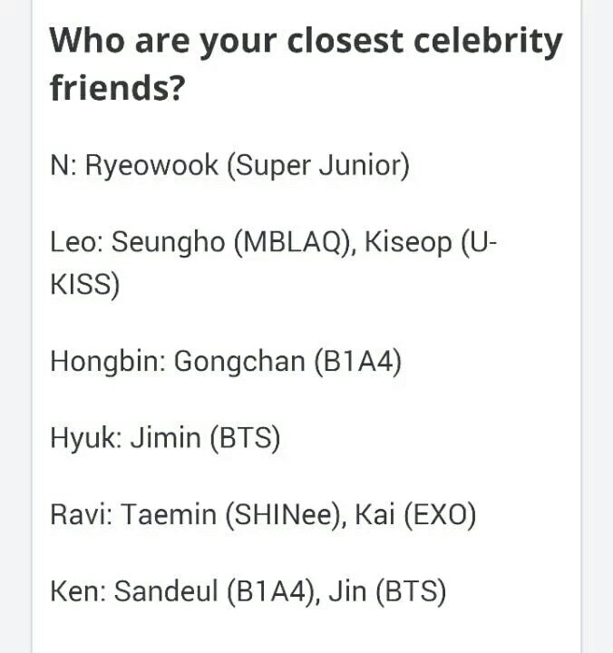 [혁/육성재/뷔/지민] 구오즈가 노는 방법 | 인스티즈