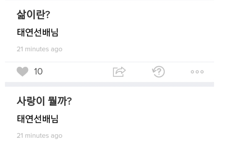 소녀시대 팬들 사이에서 유명한 주니엘.jpg | 인스티즈