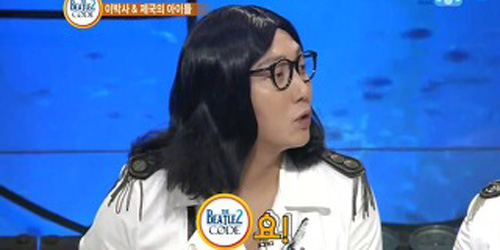 받아치기 전문 임시완ㅋㅋㅋㅋㅋㅋ | 인스티즈