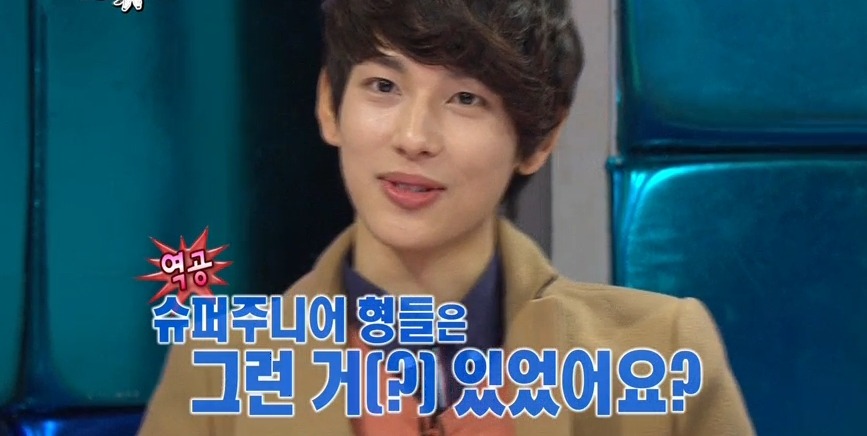 받아치기 전문 임시완ㅋㅋㅋㅋㅋㅋ | 인스티즈