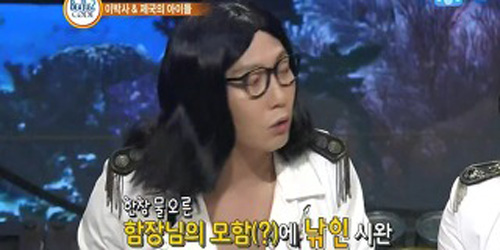 받아치기 전문 임시완ㅋㅋㅋㅋㅋㅋ | 인스티즈