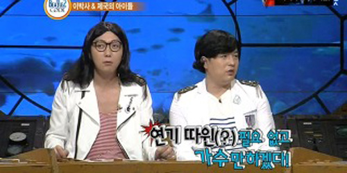 받아치기 전문 임시완ㅋㅋㅋㅋㅋㅋ | 인스티즈