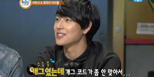 받아치기 전문 임시완ㅋㅋㅋㅋㅋㅋ | 인스티즈