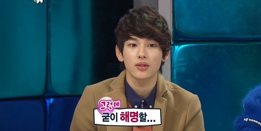 받아치기 전문 임시완ㅋㅋㅋㅋㅋㅋ | 인스티즈