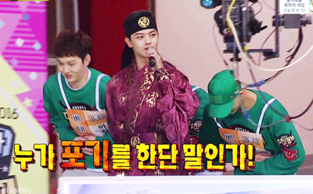 어느 아이돌이 아육대 분량 챙기는 법ㅋㅋㅋㅋㅋㅋㅋ | 인스티즈