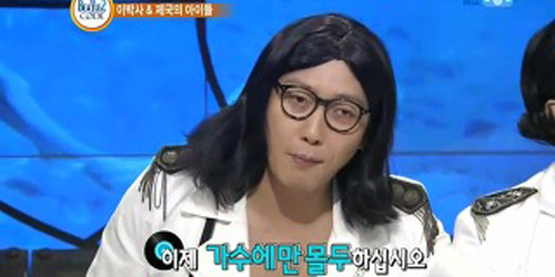 받아치기 전문 임시완ㅋㅋㅋㅋㅋㅋ | 인스티즈