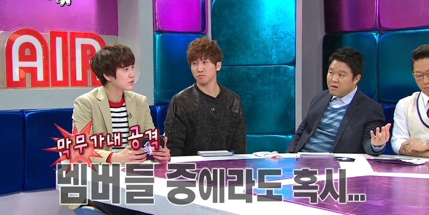 받아치기 전문 임시완ㅋㅋㅋㅋㅋㅋ | 인스티즈