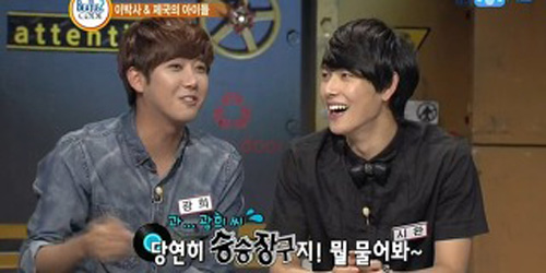 받아치기 전문 임시완ㅋㅋㅋㅋㅋㅋ | 인스티즈