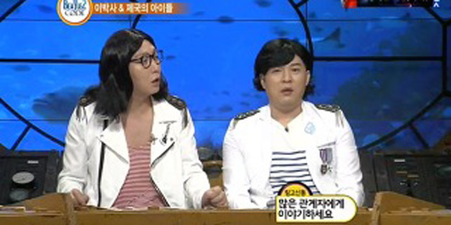 받아치기 전문 임시완ㅋㅋㅋㅋㅋㅋ | 인스티즈