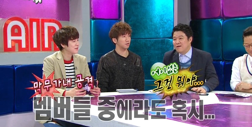 받아치기 전문 임시완ㅋㅋㅋㅋㅋㅋ | 인스티즈