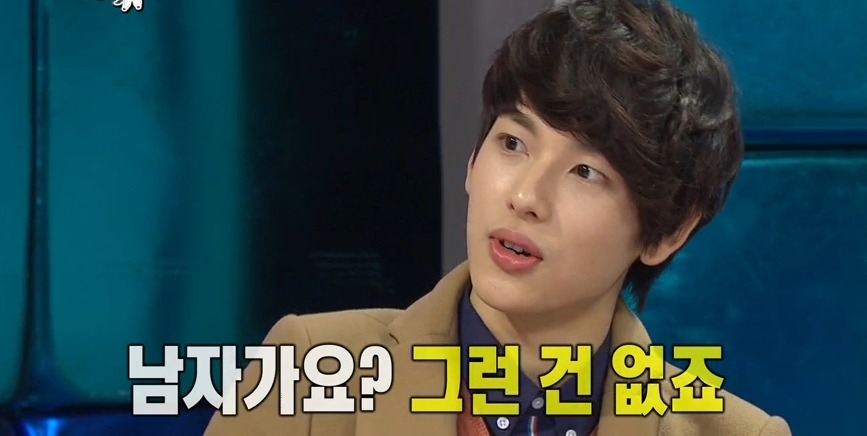 받아치기 전문 임시완ㅋㅋㅋㅋㅋㅋ | 인스티즈