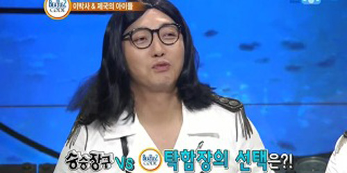 받아치기 전문 임시완ㅋㅋㅋㅋㅋㅋ | 인스티즈