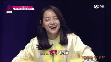 [프로듀스101] 의외로 케미쩌는 연습생 두명 | 인스티즈