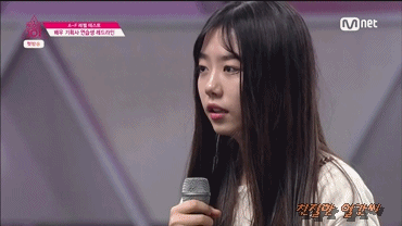 [프로듀스101] 의외로 케미쩌는 연습생 두명 | 인스티즈