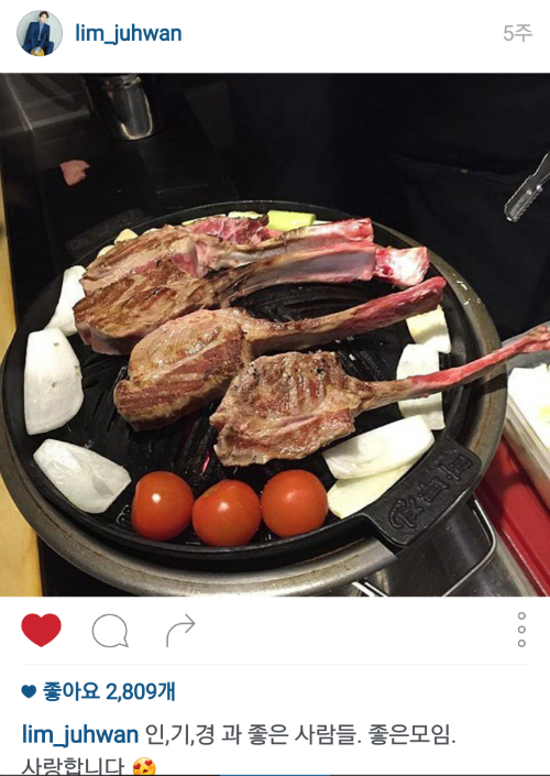 엑소 의외의 인맥 (feat. 김우빈) | 인스티즈