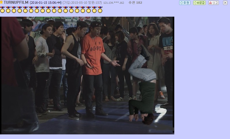 허리가 너무 길게 나온 거 같은데 능욕해주세요 | 인스티즈