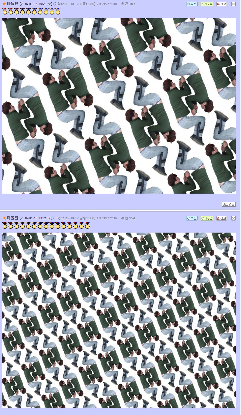 허리가 너무 길게 나온 거 같은데 능욕해주세요 | 인스티즈