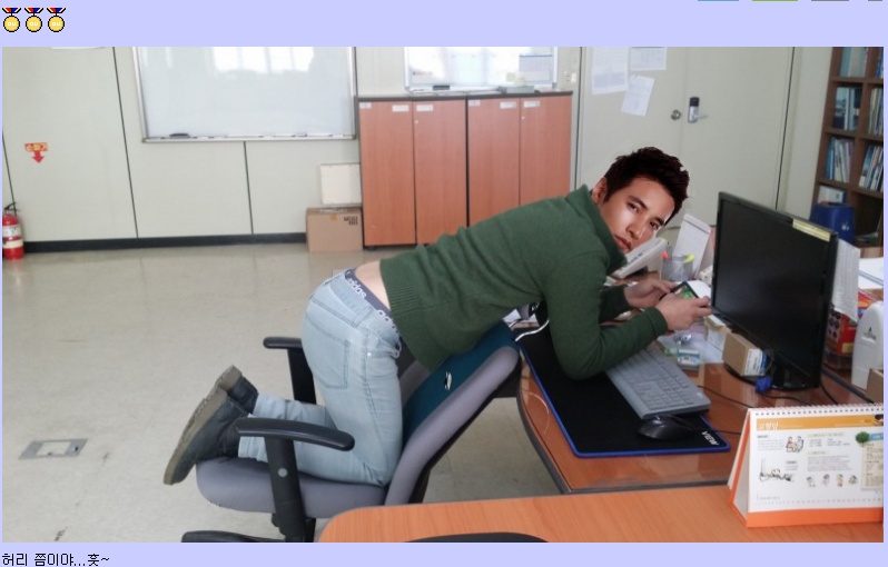 허리가 너무 길게 나온 거 같은데 능욕해주세요 | 인스티즈