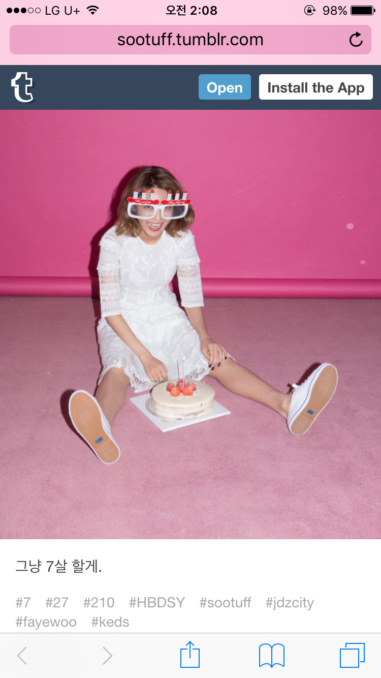 본인 생일인데 팬들한테 선물 준 아이돌.jpg | 인스티즈