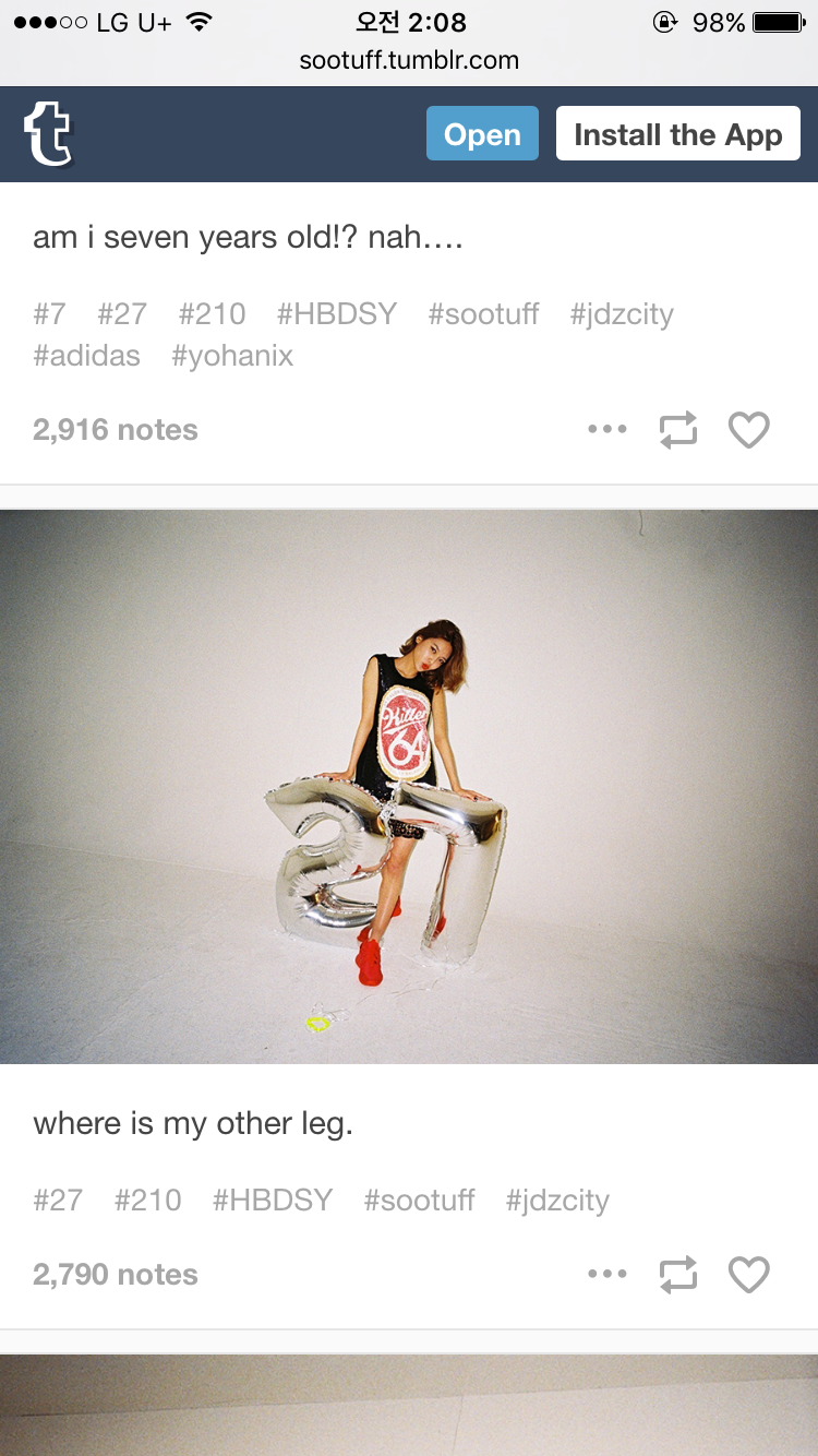 본인 생일인데 팬들한테 선물 준 아이돌.jpg | 인스티즈