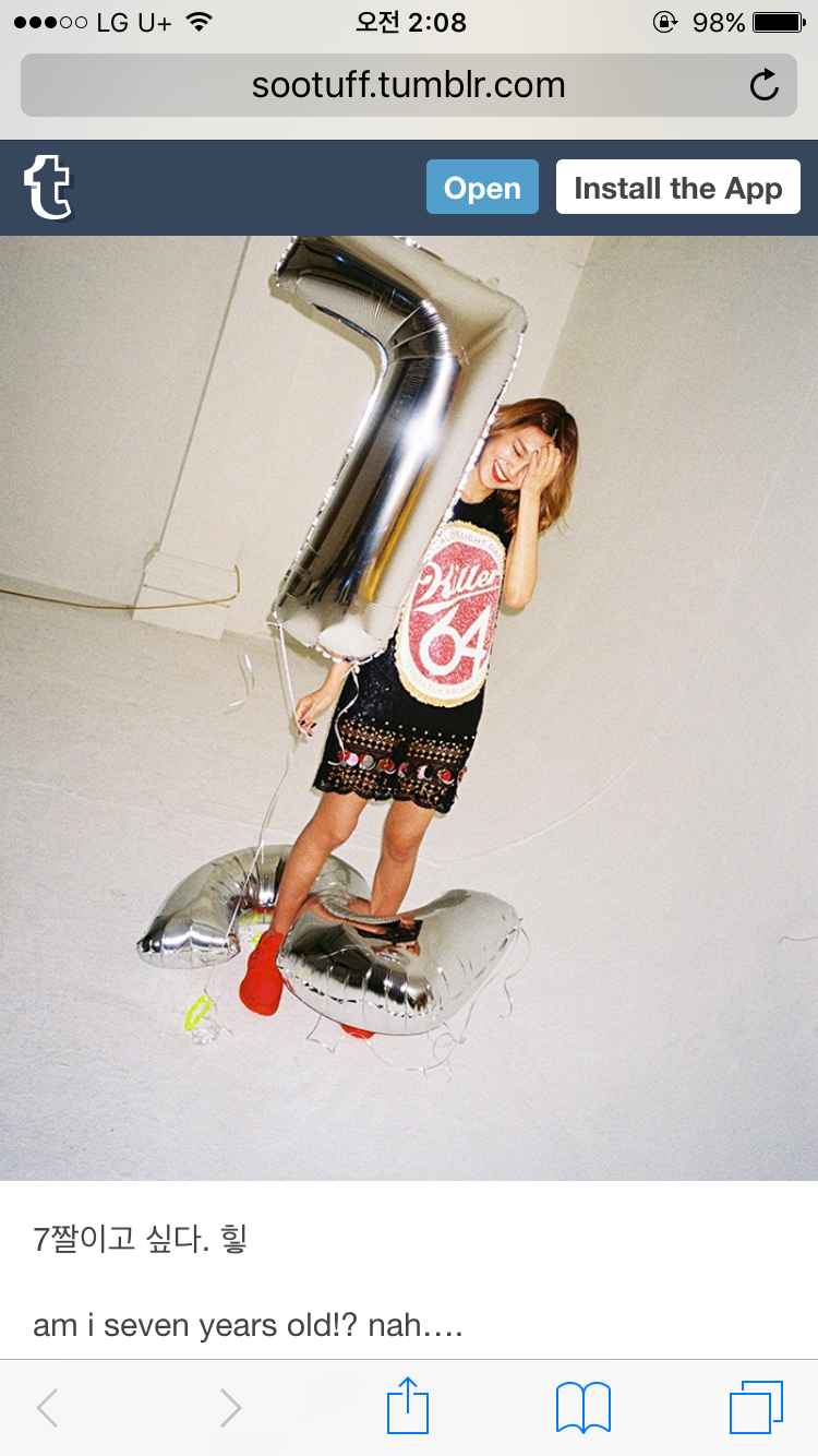 본인 생일인데 팬들한테 선물 준 아이돌.jpg | 인스티즈