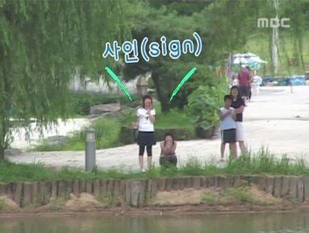 송일국이 싸인해주는 방법 | 인스티즈