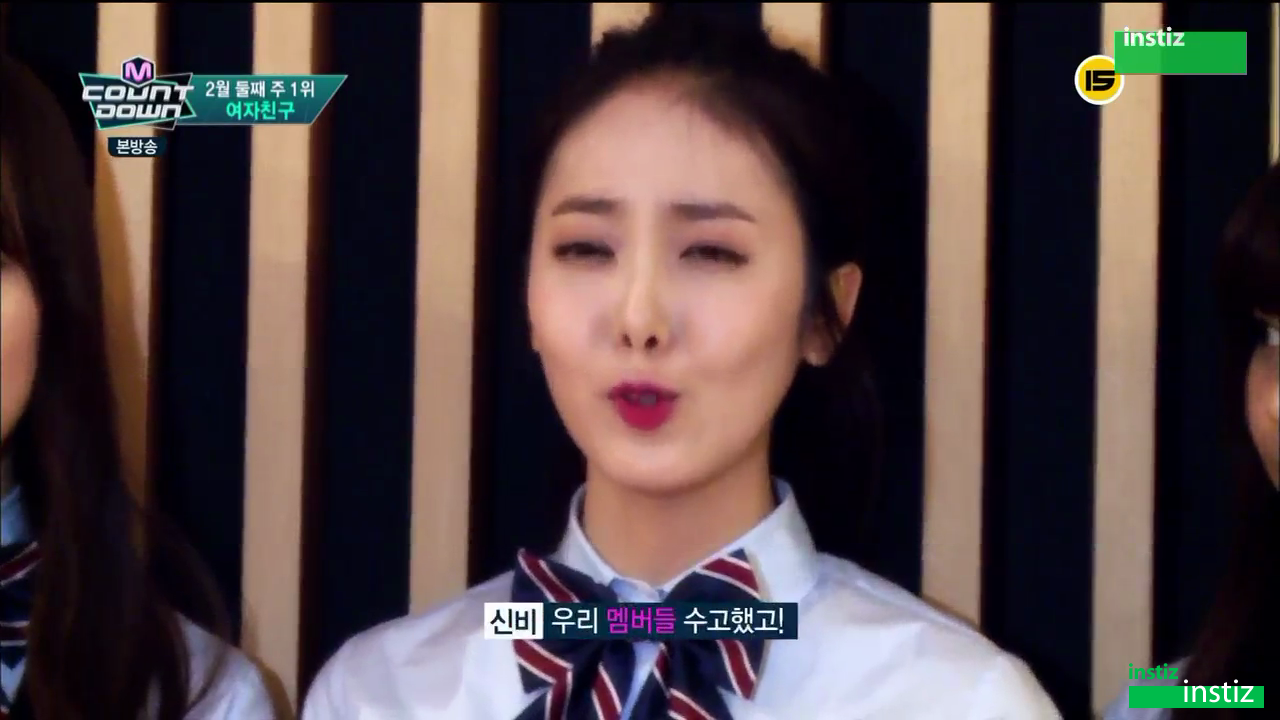 [엠카160211] 여자친구 - 이 주의 MCD 1위 수상 소감 | 인스티즈