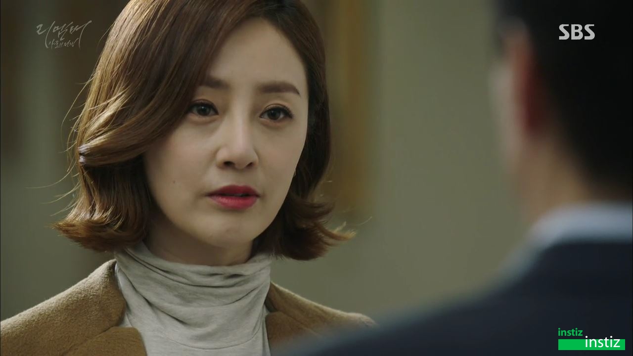 리멤버 주결경 | 인스티즈