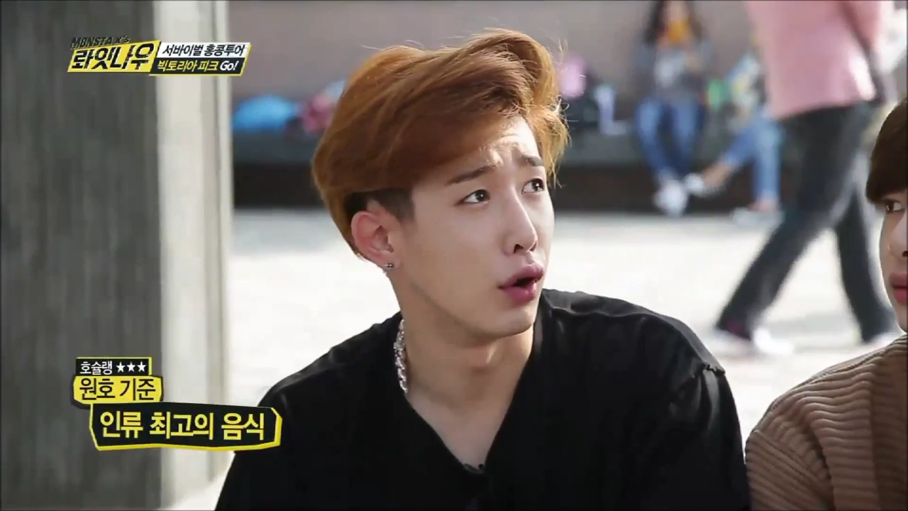 한 남돌이 중국씩이나 가서 애타게 찾던 음식 | 인스티즈