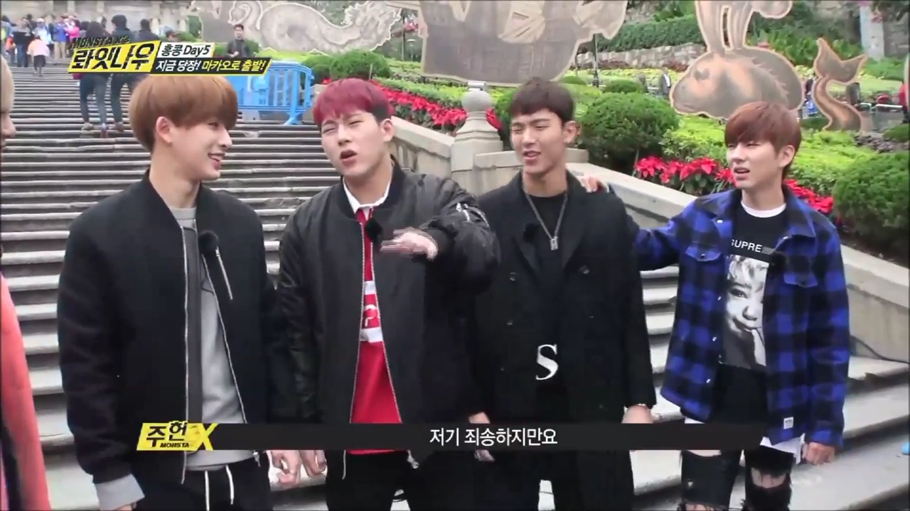 한 남돌이 중국씩이나 가서 애타게 찾던 음식 | 인스티즈