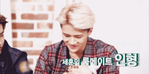 진짜 의외인 머글시점과 팬시점이 다른 아이돌들(놀람주의) | 인스티즈