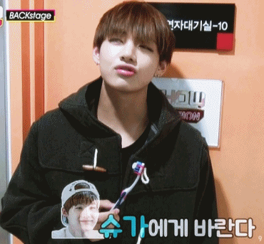 [방탄소년단/김태형] 늑대와 미녀 05: 늑대 김태형 X 주인 너탄 | 인스티즈