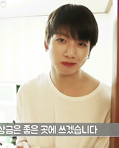 [방탄소년단/김태형/전정국] 김태형, 전정국의 연애일기51.txt | 인스티즈