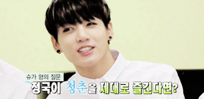 오빠가 국텀 짤털이로 치이게 해드림 | 인스티즈