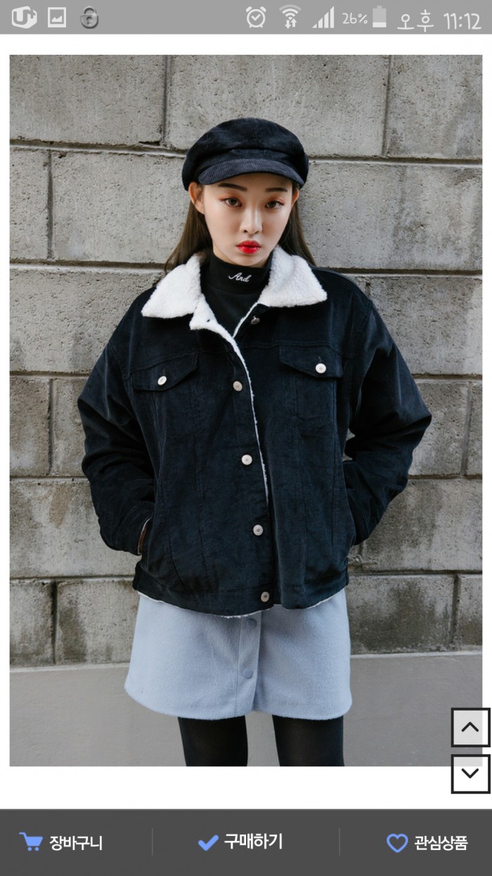 믹스엑스믹스 코듀로이자켓 50% 싸게 팔아요 | 인스티즈