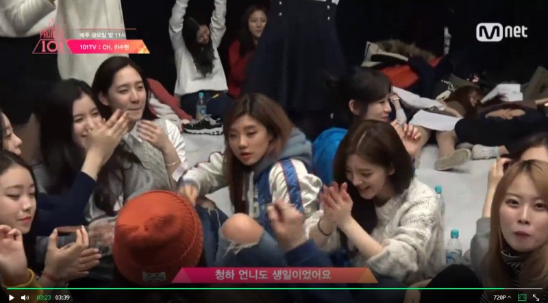 프듀101 공식 친목왕 친목계의 징기스칸 주결경 | 인스티즈