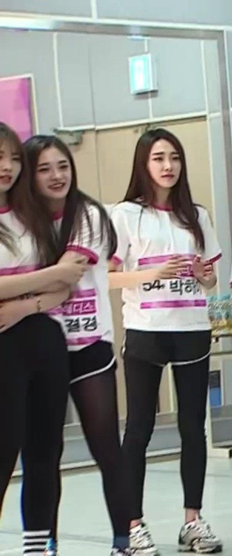 프듀101 공식 친목왕 친목계의 징기스칸 주결경 | 인스티즈