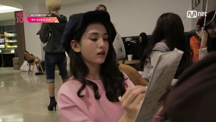 프듀101 공식 친목왕 친목계의 징기스칸 주결경 | 인스티즈